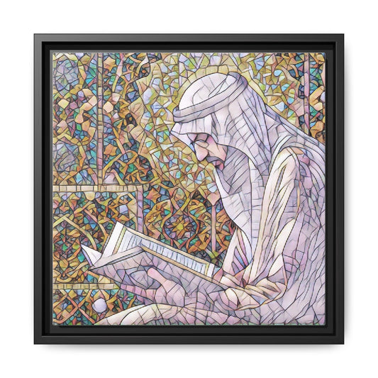 Framed Islamic Wall Art — Man Reading Quran Matte Canvas